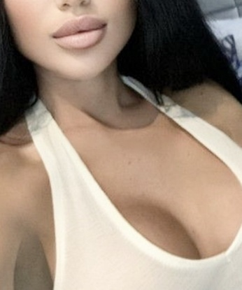 Эвелина