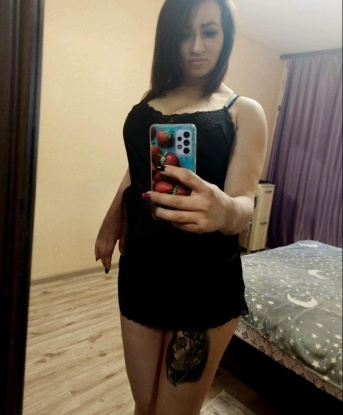 Алина
